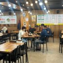 범물본가국수송현점 이미지
