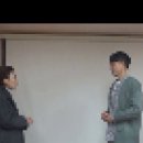 Aaron's Accuracy Speaking - The Subtitute Teacher (Jamie, Dustin) 이미지