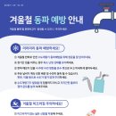 신보령공인중개사사무소 이미지