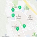 모전 스크린골프 이미지