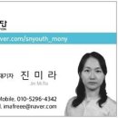 희망로509번길 이미지