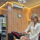 정든이발관 이미지