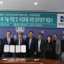 ㈜그린메디 네이버블로그