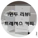 아마티보 이미지