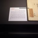 기묘제현 수첩 이미지