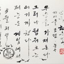 오늘의 명언 : 5월 31일 재능은 게임을, 팀워크는 우승을 가져온다. 마이클 조던 이미지