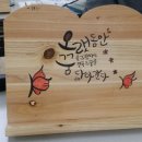 시지중학교 이미지