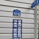 코리아카독크 이미지