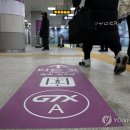 경의공인중개사사무소 이미지