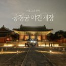 272-2112 이미지