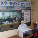 노령경로당 이미지