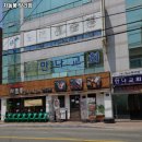 차돌풍당리점 | 당리역 고기집 차돌풍 당리점 솔직후기｜맛·가격·영업시간·주차까지 정리!