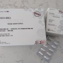 유성건강약국 이미지