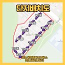 미진기업 이미지