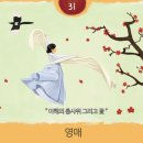 계수 약국 이미지