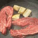 김포소고기 대박 맛집 그랑한우에서 후기!