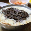 더운날!!! 시원한 콩국수를 먹어봤어요 - 금암동 태평집- 이미지