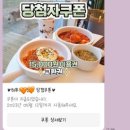 히푸(HIPPU) 이미지