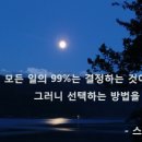 대왕판교로712번길 이미지