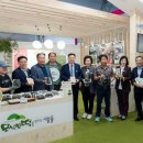 국제판매장 이미지