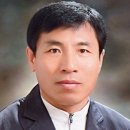 종합 서예 이미지