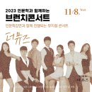 브런치인문학 이미지