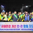 태안노래연습장 이미지