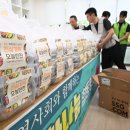 별사랑마을2-7단지@ 이미지