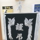 강화병원장례식장 네이버블로그