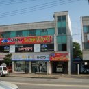 축협사거리 이미지