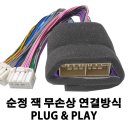 원음카오디오 이미지