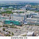 전북특별자치도정신건강복지센터 이미지