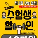 클럽훈짐 이미지