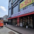 대호숯불갈비 - 시흥시 복지로91번길 4 | 대호숯불갈비