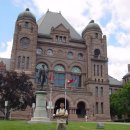 구, 시청 이미지