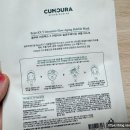 버블리쥬