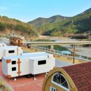 가곡 유황온천 국민여가캠핑장 이미지