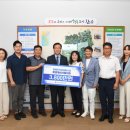 완주군희망발전소2호점 이미지