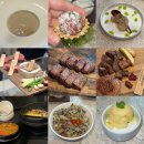 우몽블랙 - 관악구 남부순환로 1600-20 | 마곡 발산 맛집 한우 오마카세 우몽블랙 런치 B코스 후기 부모님식사추천