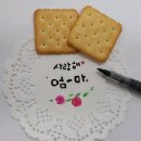 대자초등학교 이미지
