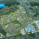 고덕신도시 이미지