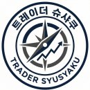 안녕14시
