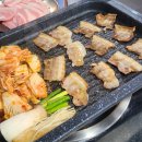 냉삼집 군포산본점 이미지