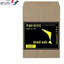 중대상회 이미지