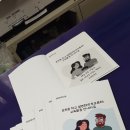 신명인쇄