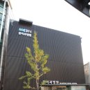 문치과병원 이미지