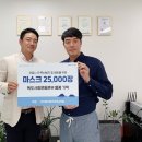 제이케이유통 이미지