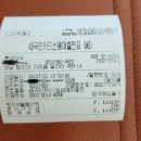 회성의원 이미지