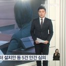 서빙고역 이미지