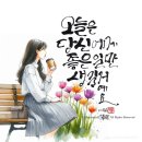 끝~말~잇~기 이미지